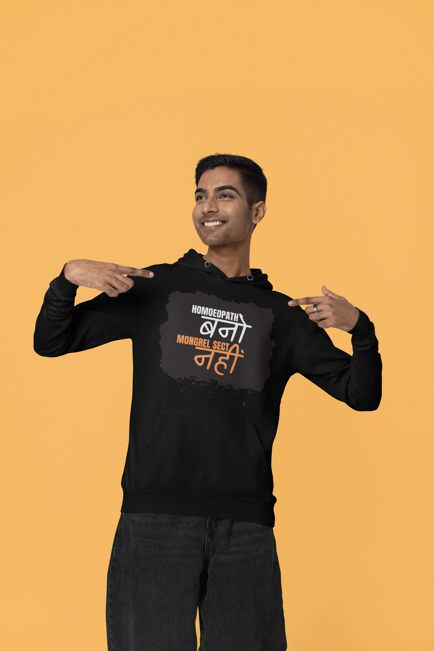 Homoeopath Bano, Mongrel Sect Nahi – Unisex Classic Crew T-Shirt