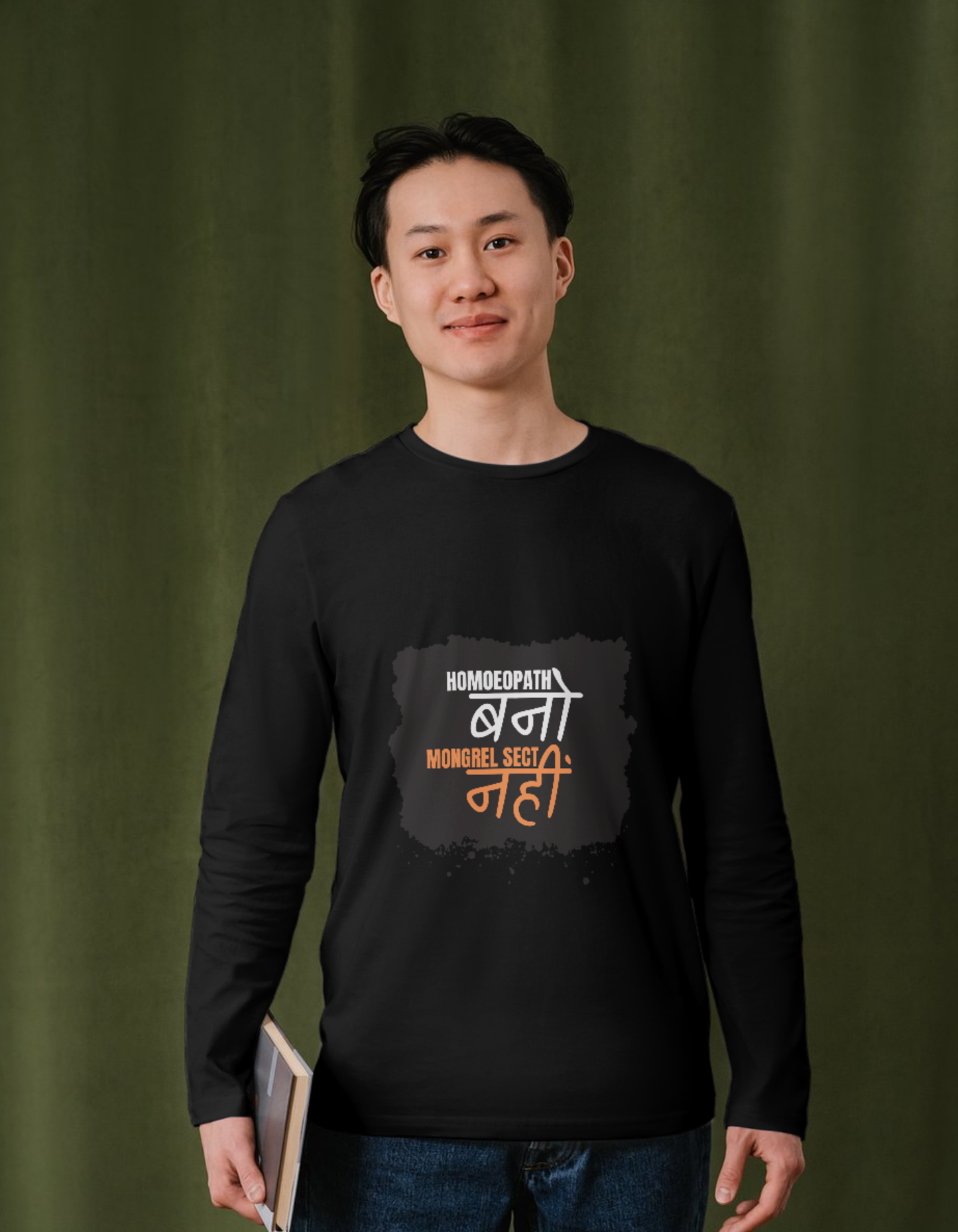 Homoeopath Bano, Mongrel Sect Nahi – Unisex Classic Crew T-Shirt
