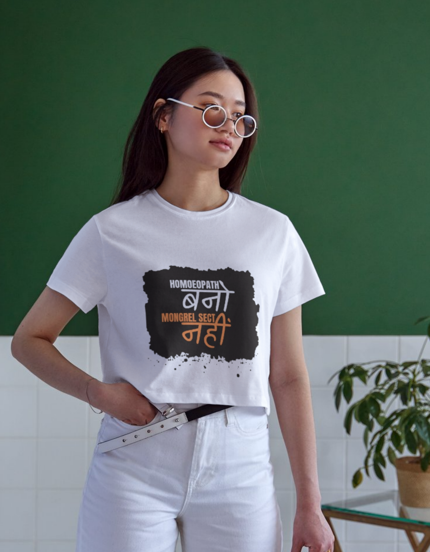 Homoeopath Bano, Mongrel Sect Nahi – Unisex Classic Crew T-Shirt