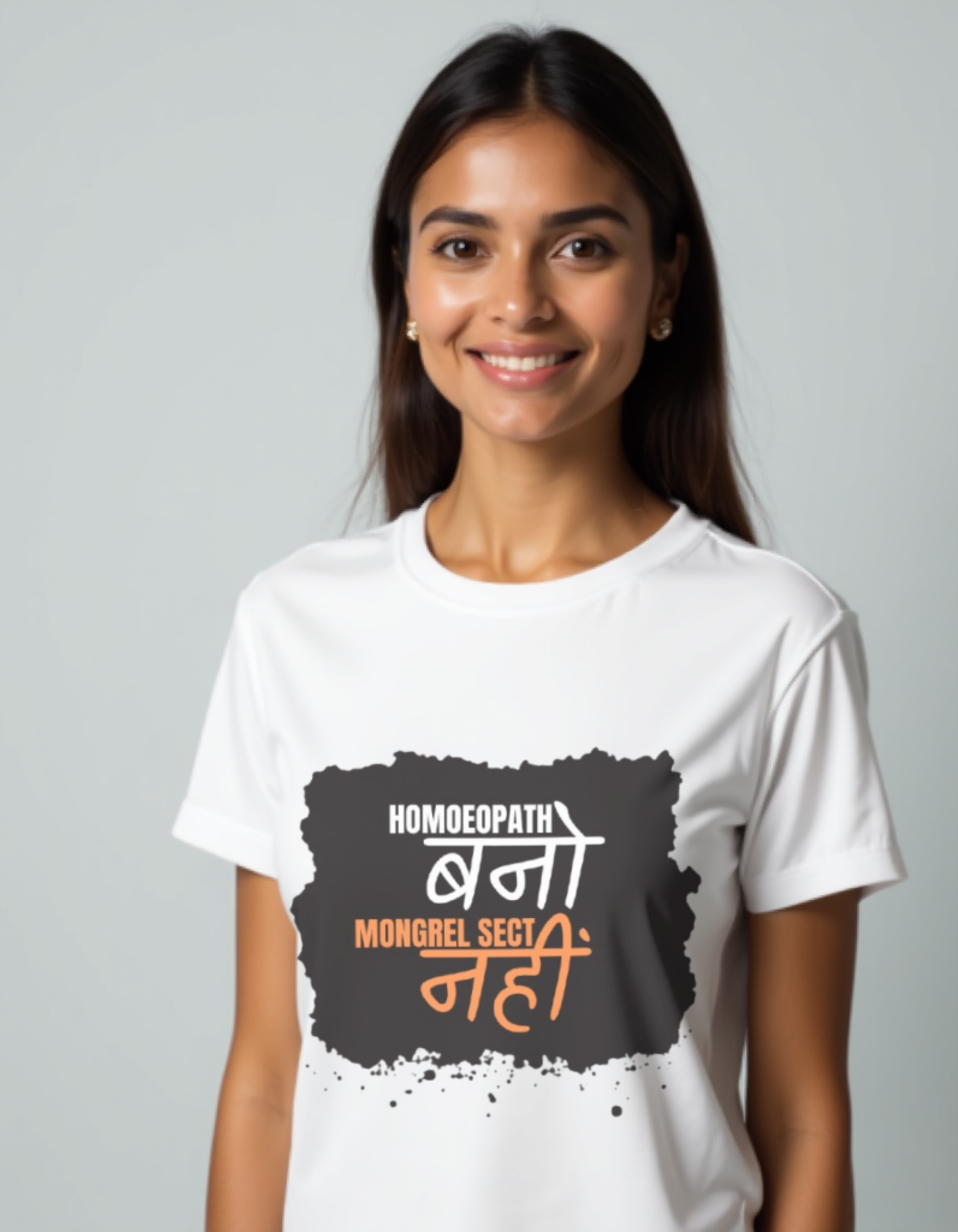 Homoeopath Bano, Mongrel Sect Nahi – Unisex Classic Crew T-Shirt