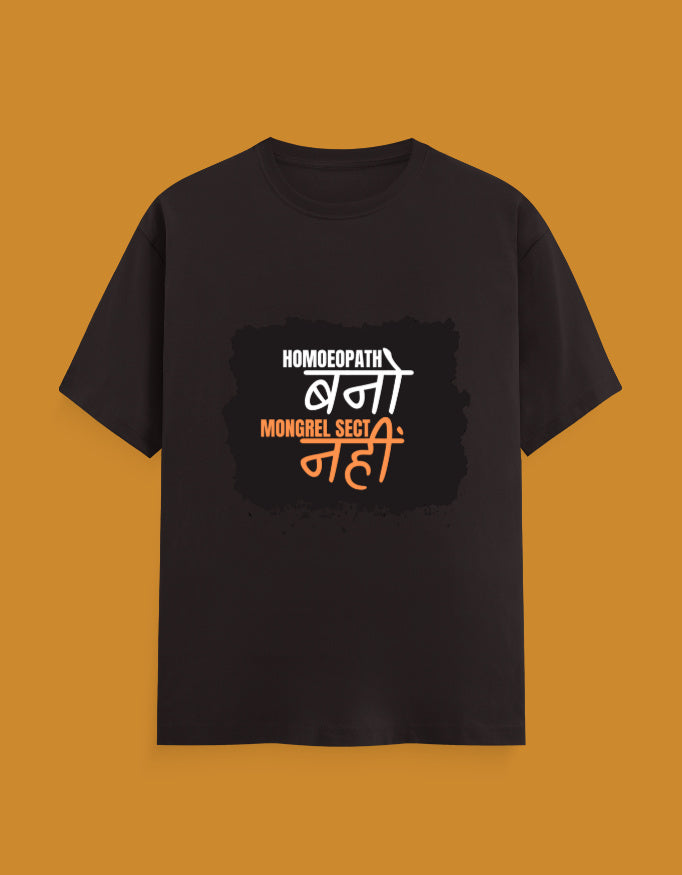 Color_CoffeeBrown