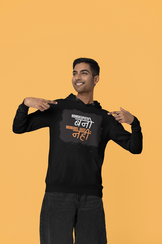 Homoeopath Bano, Mongrel Sect Nahi – Unisex Classic Crew T-Shirt
