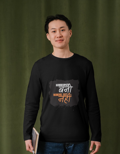 Homoeopath Bano, Mongrel Sect Nahi – Unisex Classic Crew T-Shirt