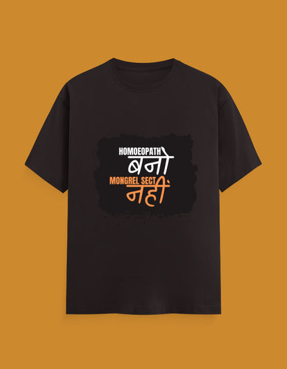 Color_CoffeeBrown